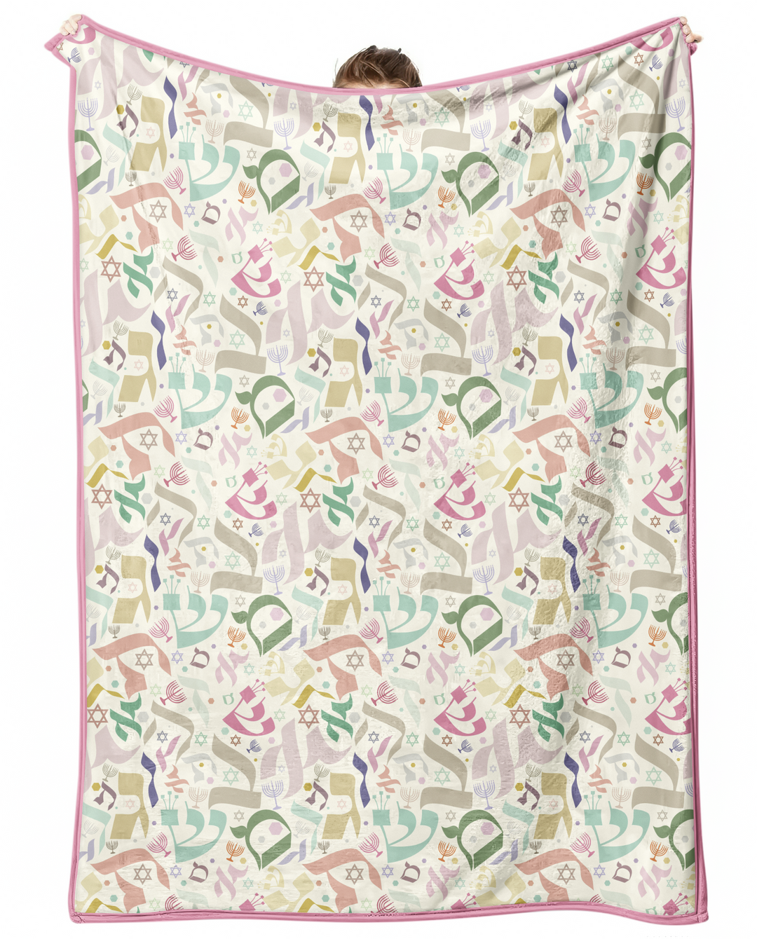 Hebrew Harmony Family Matching Bamboo Blanket