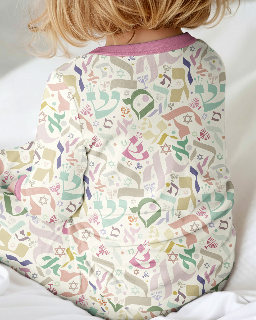 Hebrew Harmony Family Matching Bamboo Convertible Zippy