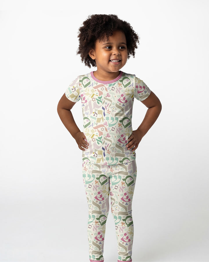 Hebrew Harmony Family Matching Bamboo Two Piece Short Sleeve Pajama Set