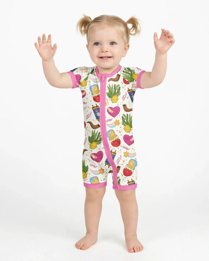 Jewish High Holidays Bamboo Shorty Zippy