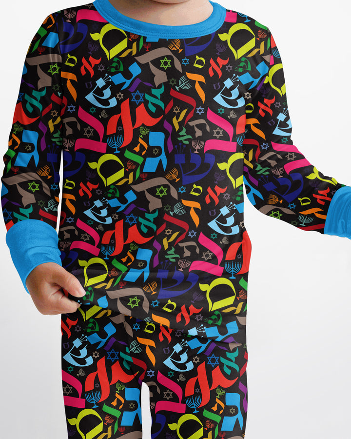 Hebrew Harmony Family Matching Bamboo Two Piece Long Sleeve Pajama Set