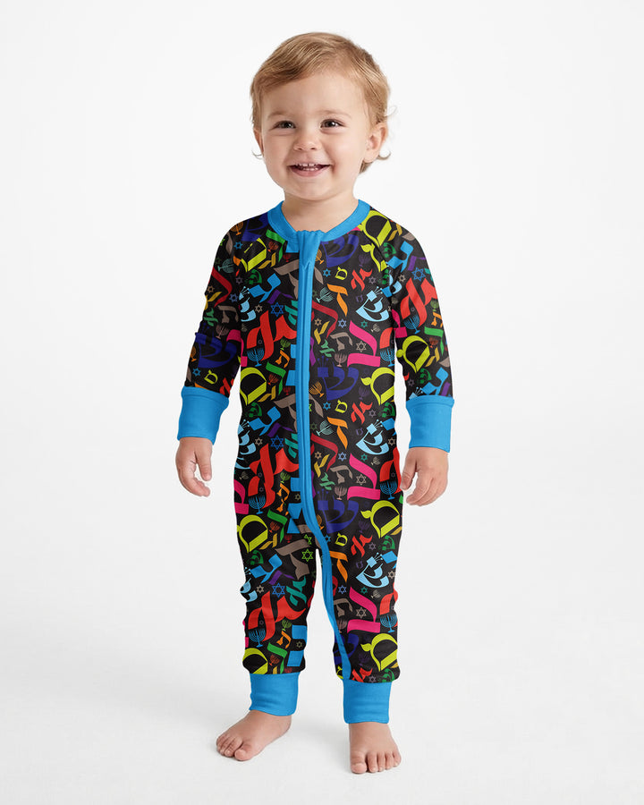 Hebrew Harmony Family Matching Bamboo Convertible Zippy