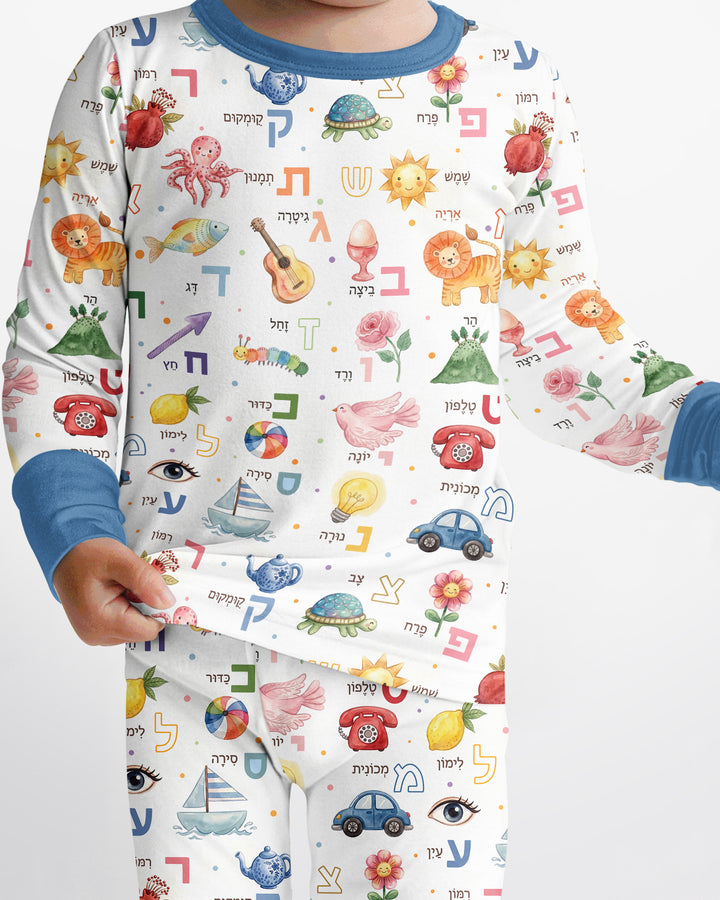 Hebrew Aleph Bet Bamboo Two Piece Long Sleeve Pajama Set
