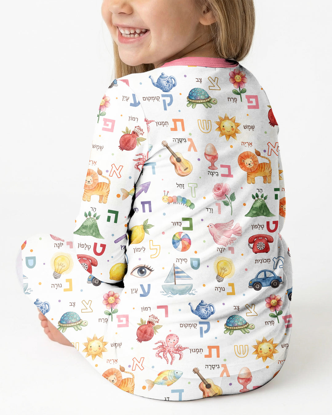 Hebrew Aleph Bet Bamboo Two Piece Long Sleeve Pajama Set