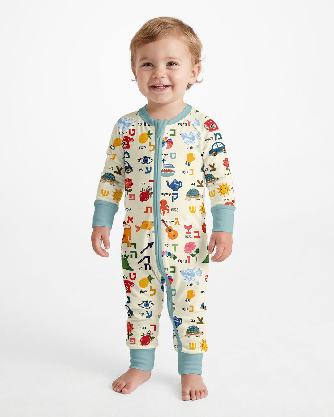 Aleph-Bet Adventures Bamboo Convertible Zippy