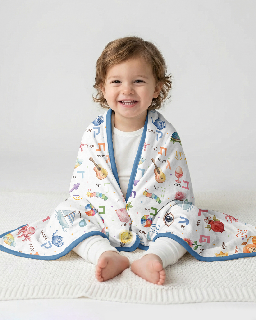 Hebrew Aleph Bet Bamboo Blanket