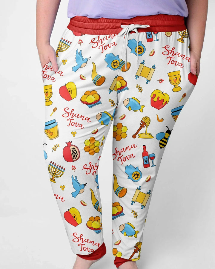 Shanah Tovah U'Metukah  Bamboo Women Pajama Set