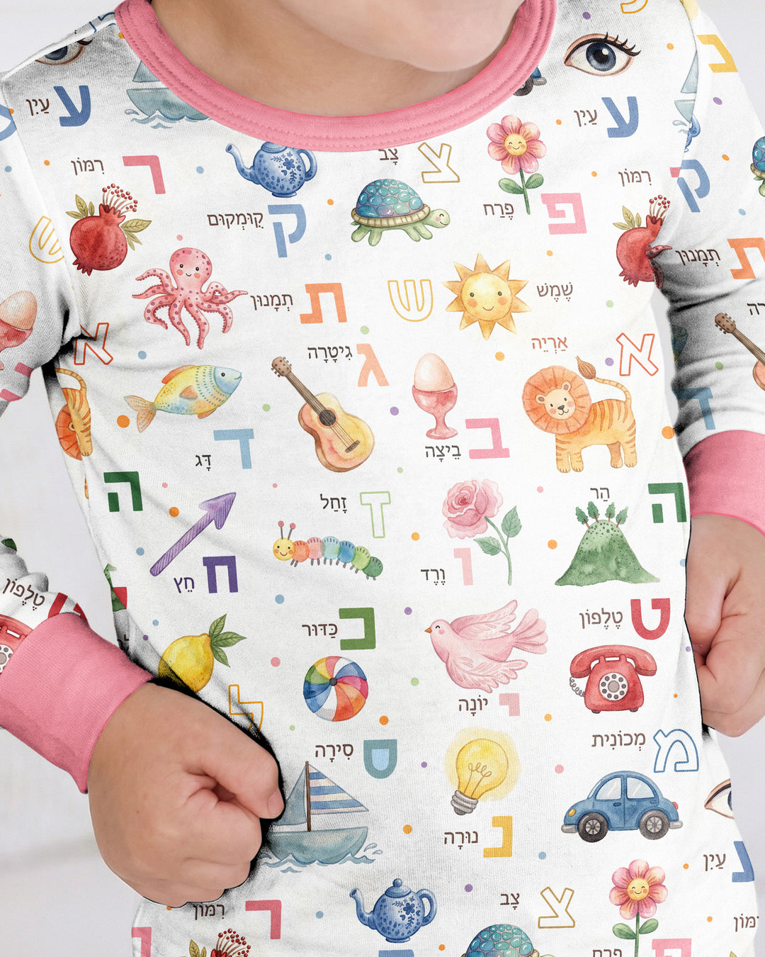 Hebrew Aleph Bet Bamboo Two Piece Long Sleeve Pajama Set