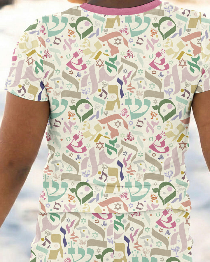 Hebrew Harmony Family Matching Bamboo Two Piece Short Sleeve Pajama Set