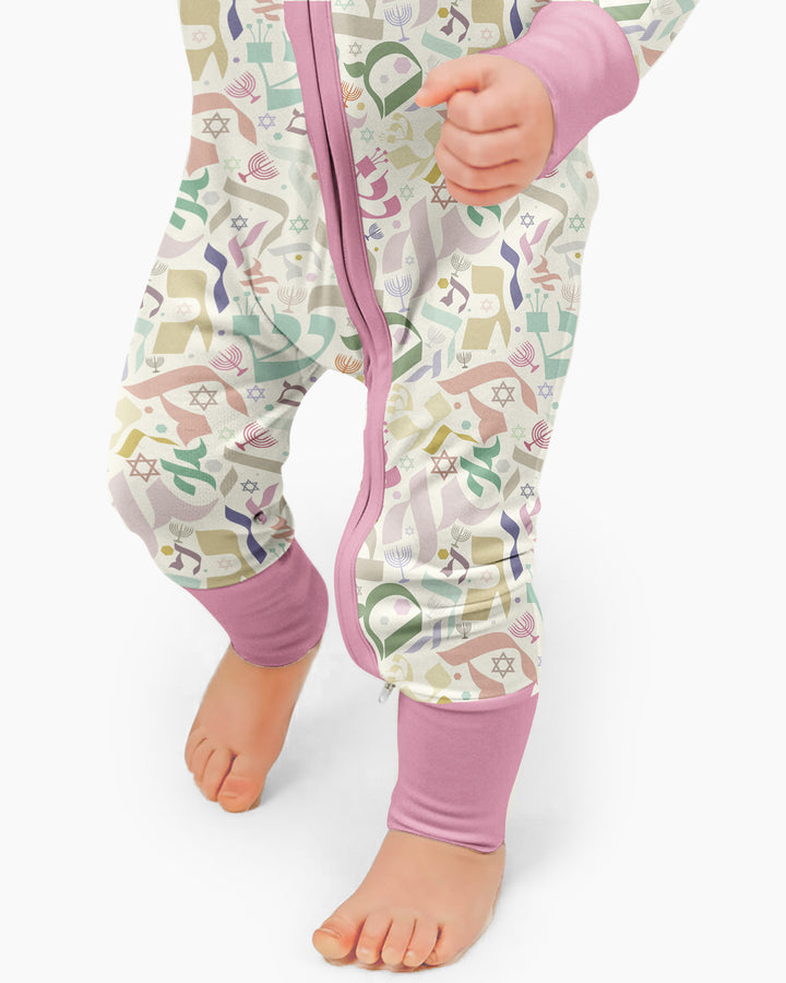 Hebrew Harmony Family Matching Bamboo Convertible Zippy