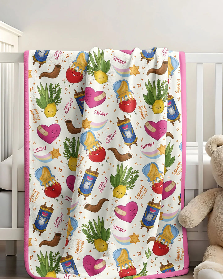 Jewish High Holidays Bamboo Blanket