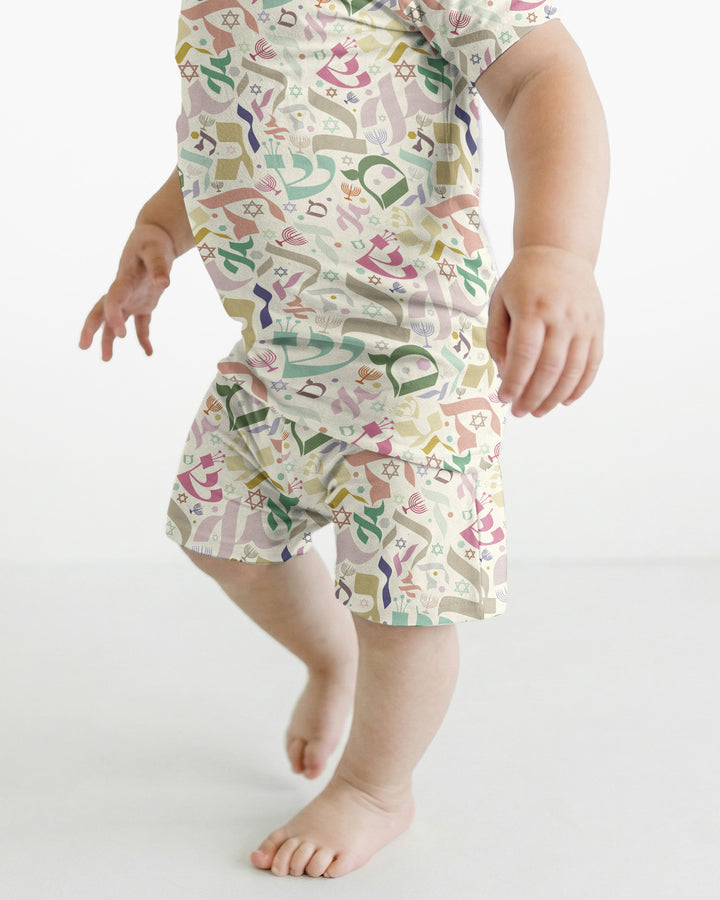 Hebrew Harmony Family Matching Bamboo Two Piece Short Sleeve Shorts Pajama Set