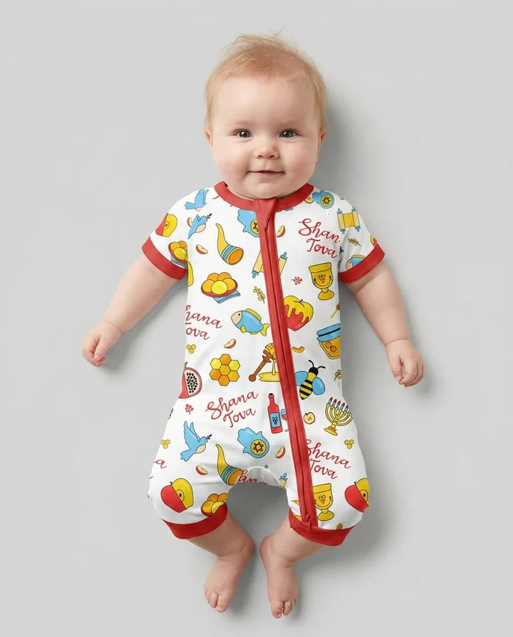 Shanah Tovah U'Metukah Bamboo Shorty Zippy