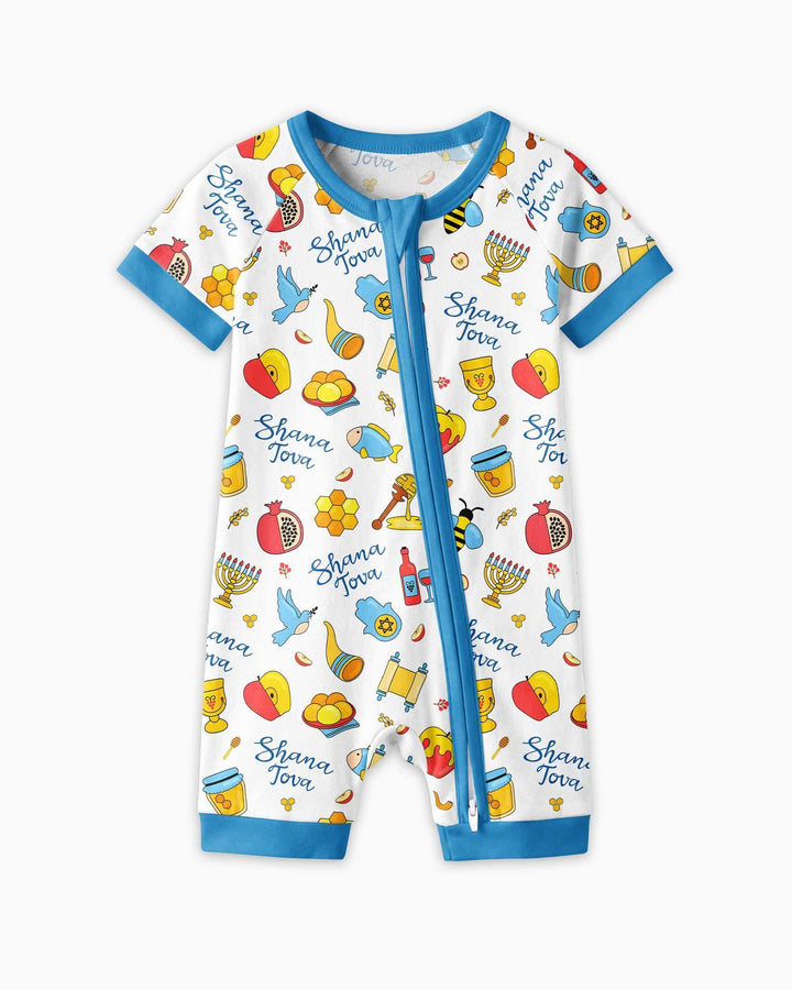 Shanah Tovah U'Metukah Bamboo Shorty Zippy