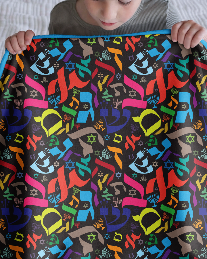 Hebrew Harmony Family Matching Bamboo Blanket