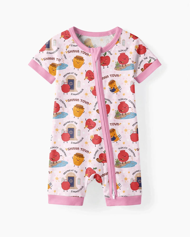 Sweet Sacred Moments Family Matching Bamboo Shorty Zippy