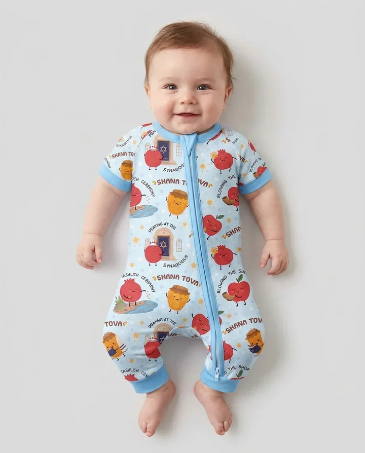 Sweet Sacred Moments Family Matching Bamboo Shorty Zippy
