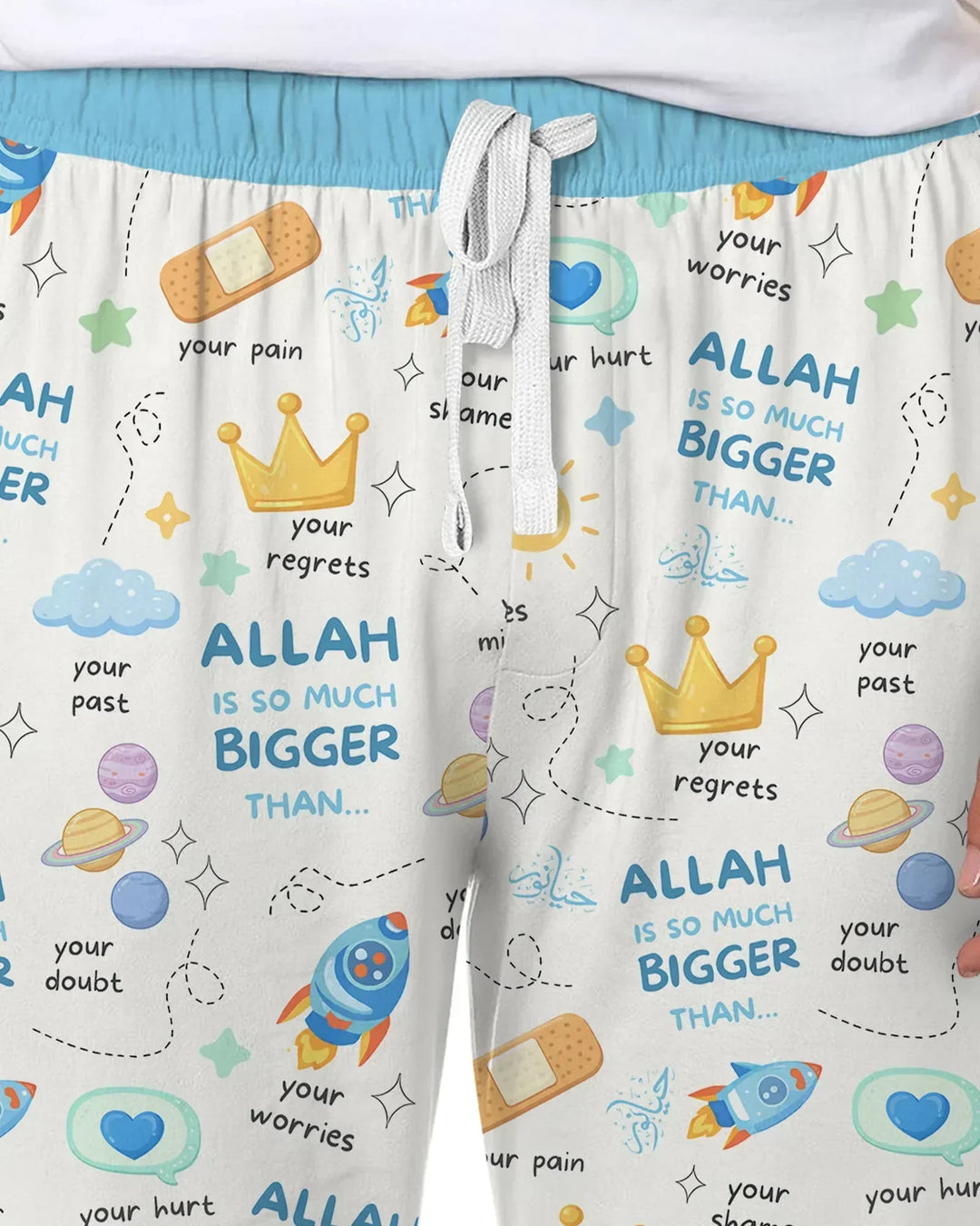 "Allah Is So Much Bigger Than..." Family Matching Bamboo Men's Pajama Set