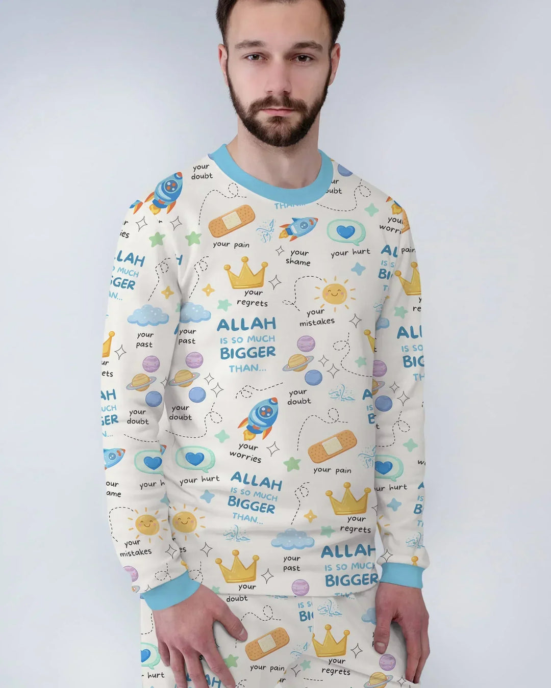 "Allah Is So Much Bigger Than..." Family Matching Bamboo Men's Pajama Set