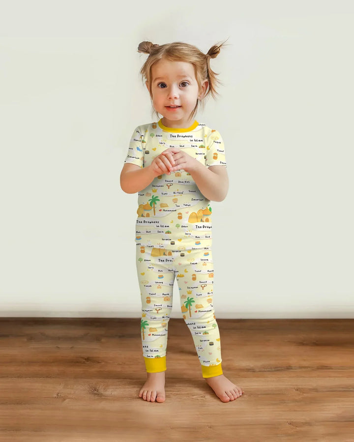 The Prophets in Islam Bamboo Two Piece Short Sleeve Pajama Set