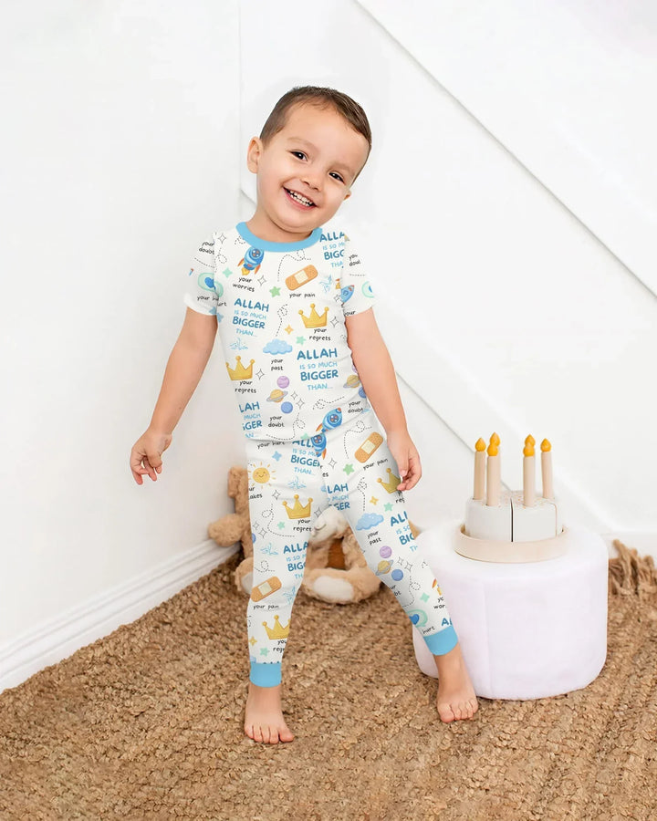 "Allah Is So Much Bigger Than..." Family Matching Bamboo Two Piece Short Sleeve Pajama Set