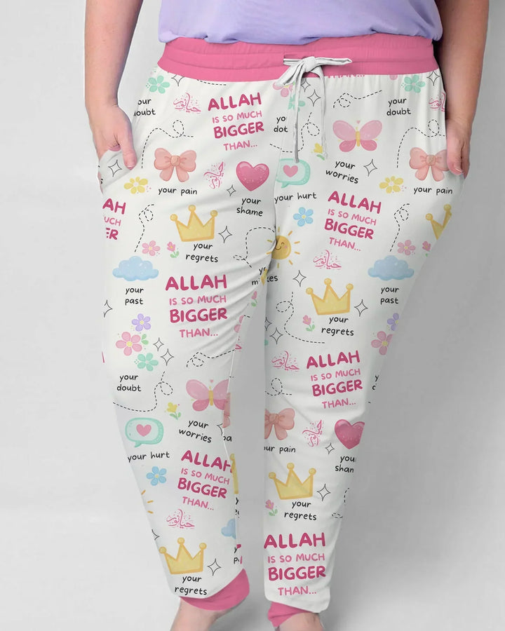"Allah Is So Much Bigger Than..." Family Matching Bamboo Women Pajama Set