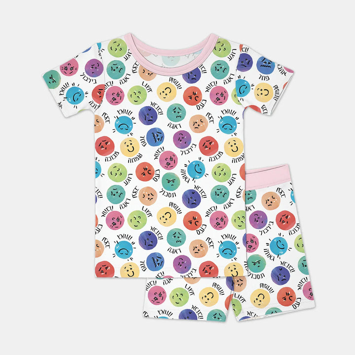 My Emotions Hebrew Bamboo Two Piece Short Sleeve Shorts Pajama Set