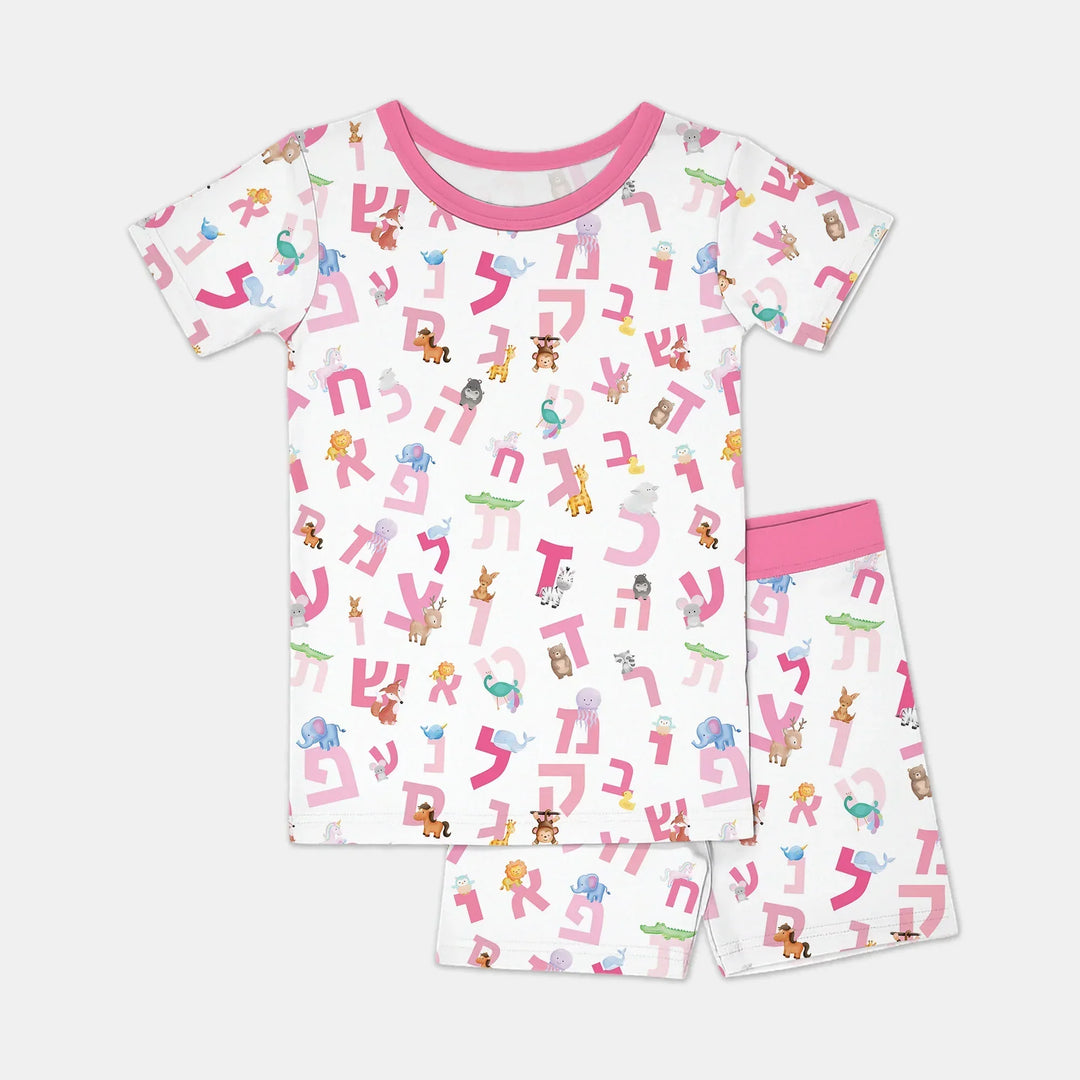 Aleph Bet Bamboo Two Piece Short Sleeve Shorts Pajama Set