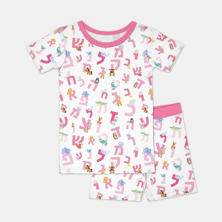 Aleph Bet Bamboo Two Piece Short Sleeve Shorts Pajama Set
