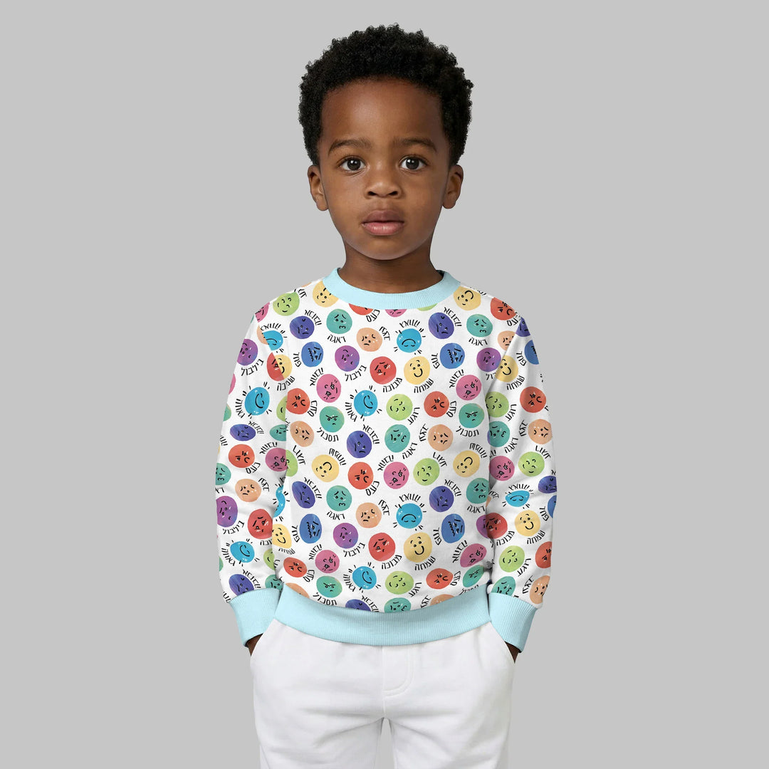 My Emotions Hebrew Bamboo Crewneck Sweatshirt