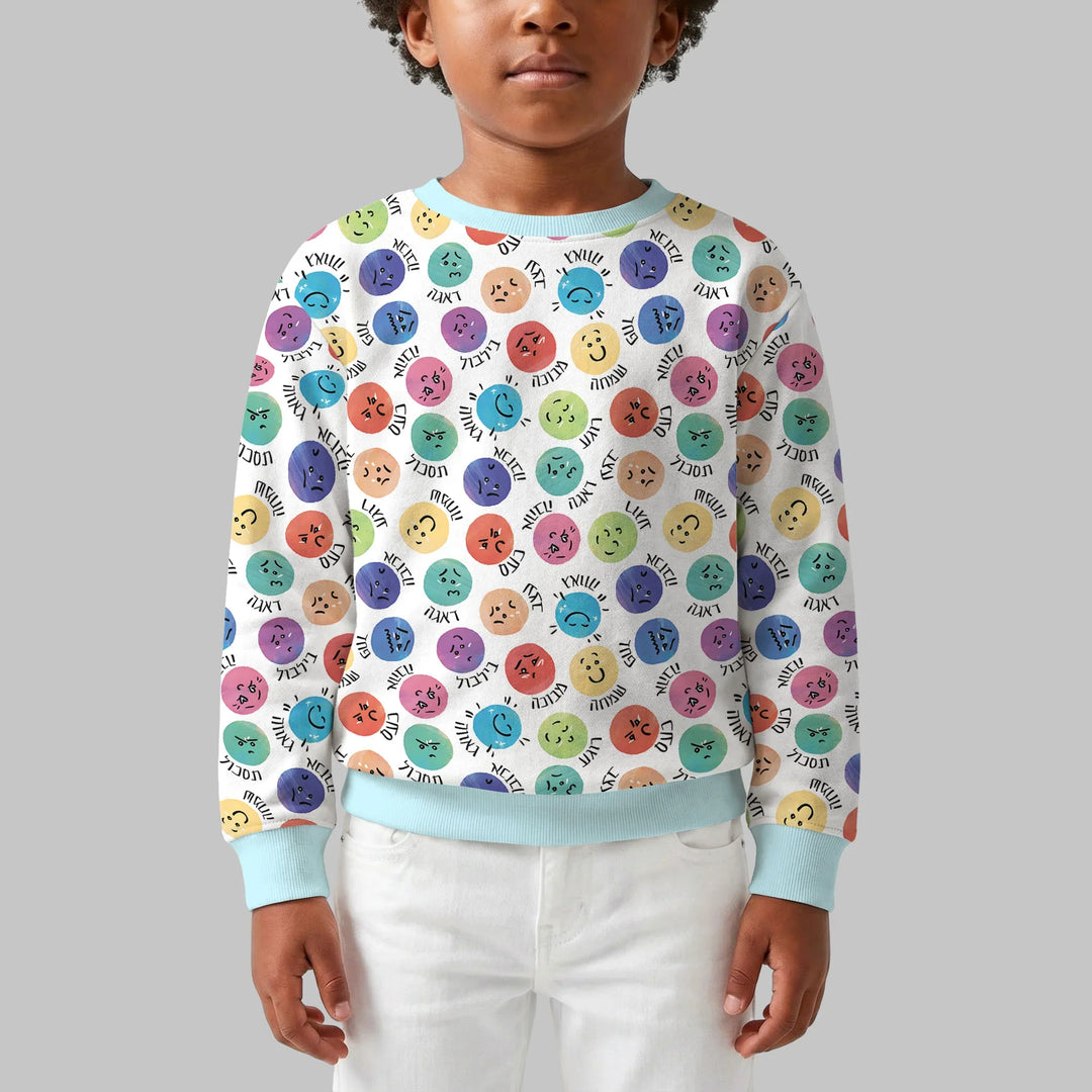 My Emotions Hebrew Bamboo Crewneck Sweatshirt