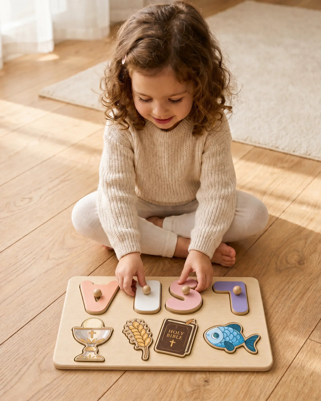 Personalized Faith Wooden Puzzle