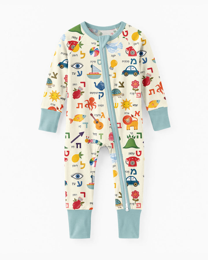 Aleph-Bet Adventures Bamboo Convertible Zippy
