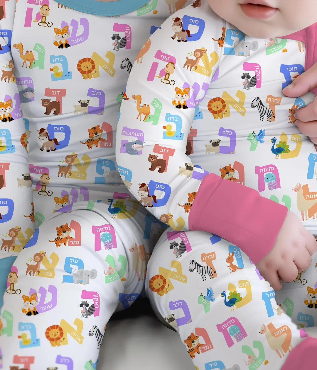 Alef Bet Kids Bamboo Convertible Zippy