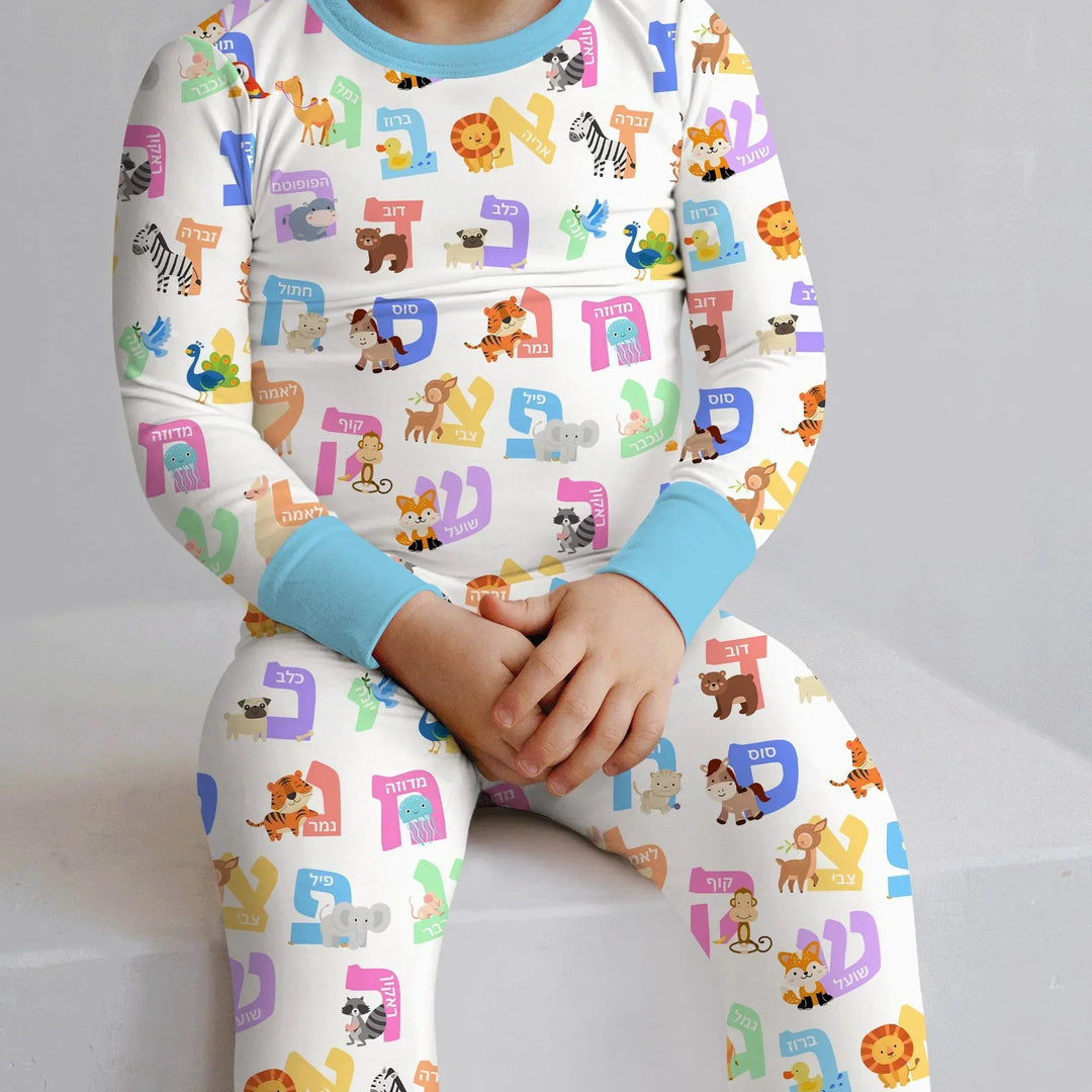 Alef Bet Kids Bamboo Two Piece Long Sleeve Pajama Set