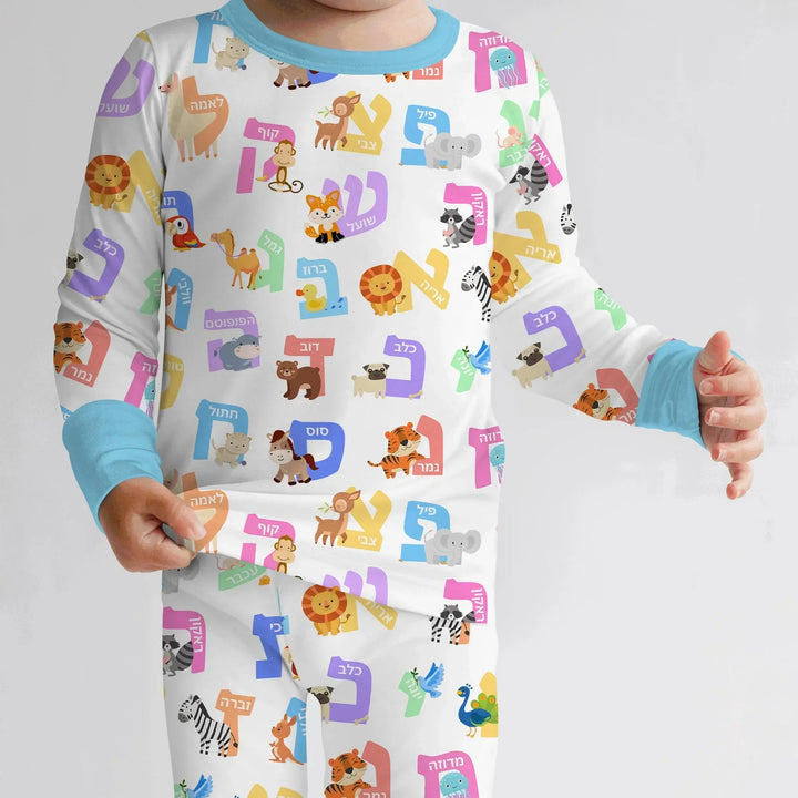 Alef Bet Kids Bamboo Two Piece Long Sleeve Pajama Set