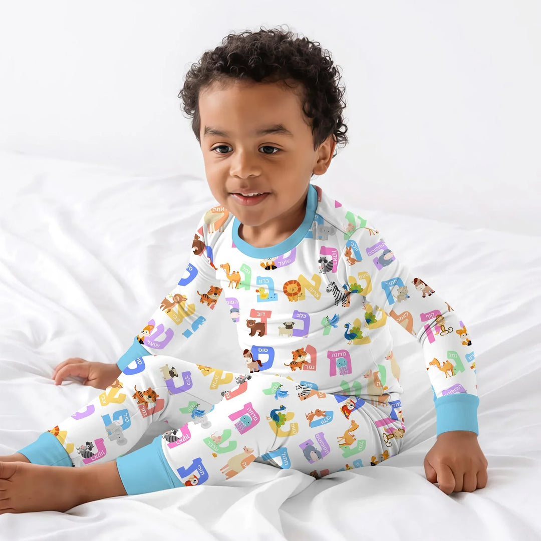 Alef Bet Kids Bamboo Two Piece Long Sleeve Pajama Set