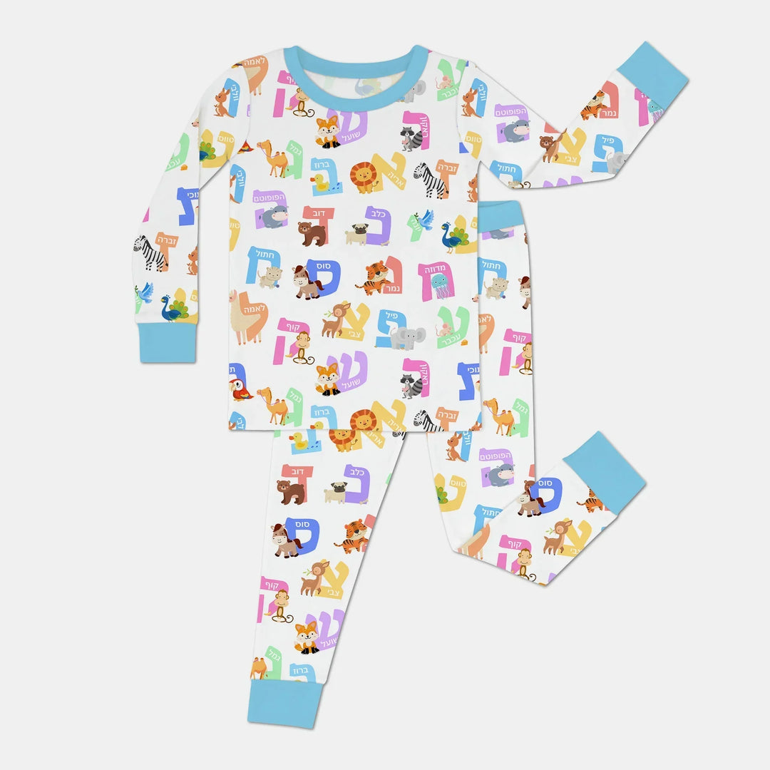 Alef Bet Kids Bamboo Two Piece Long Sleeve Pajama Set