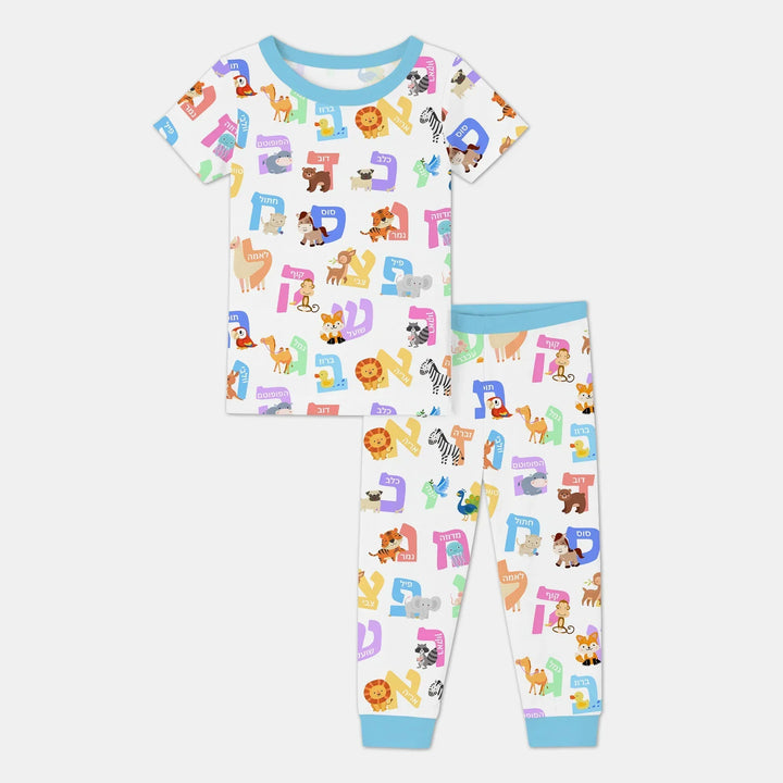 Alef Bet Kids Bamboo Two Piece Short Sleeve Pajama Set
