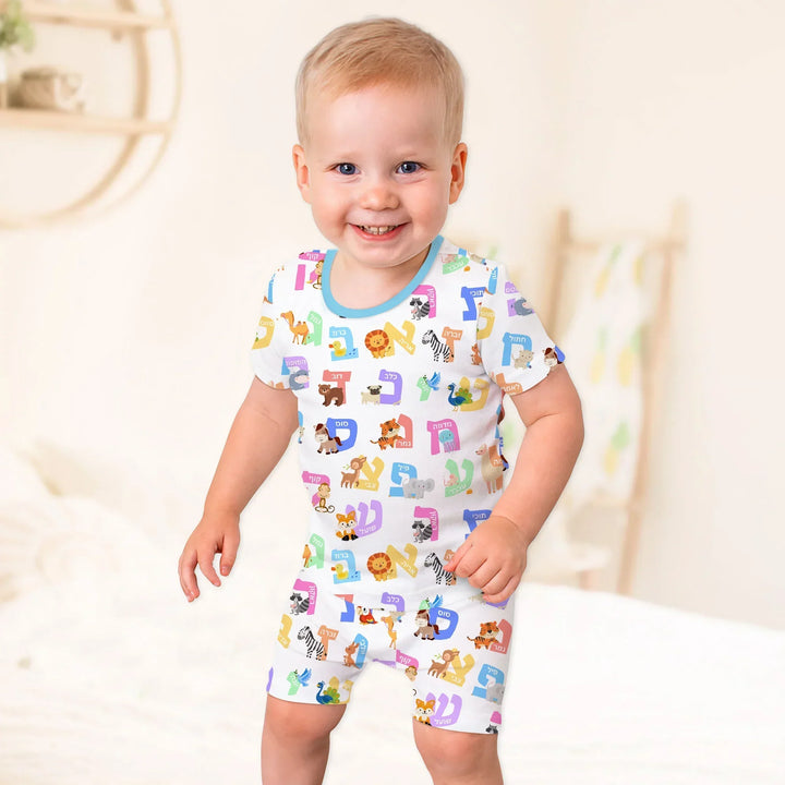 Alef Bet Kids Bamboo Two Piece Short Sleeve Shorts Pajama Set