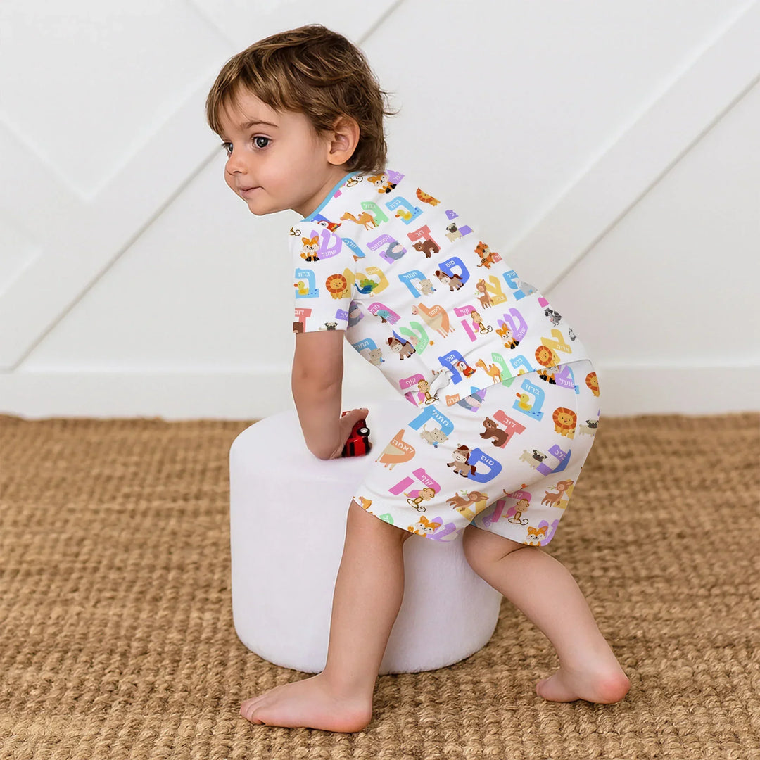 Alef Bet Kids Bamboo Two Piece Short Sleeve Shorts Pajama Set