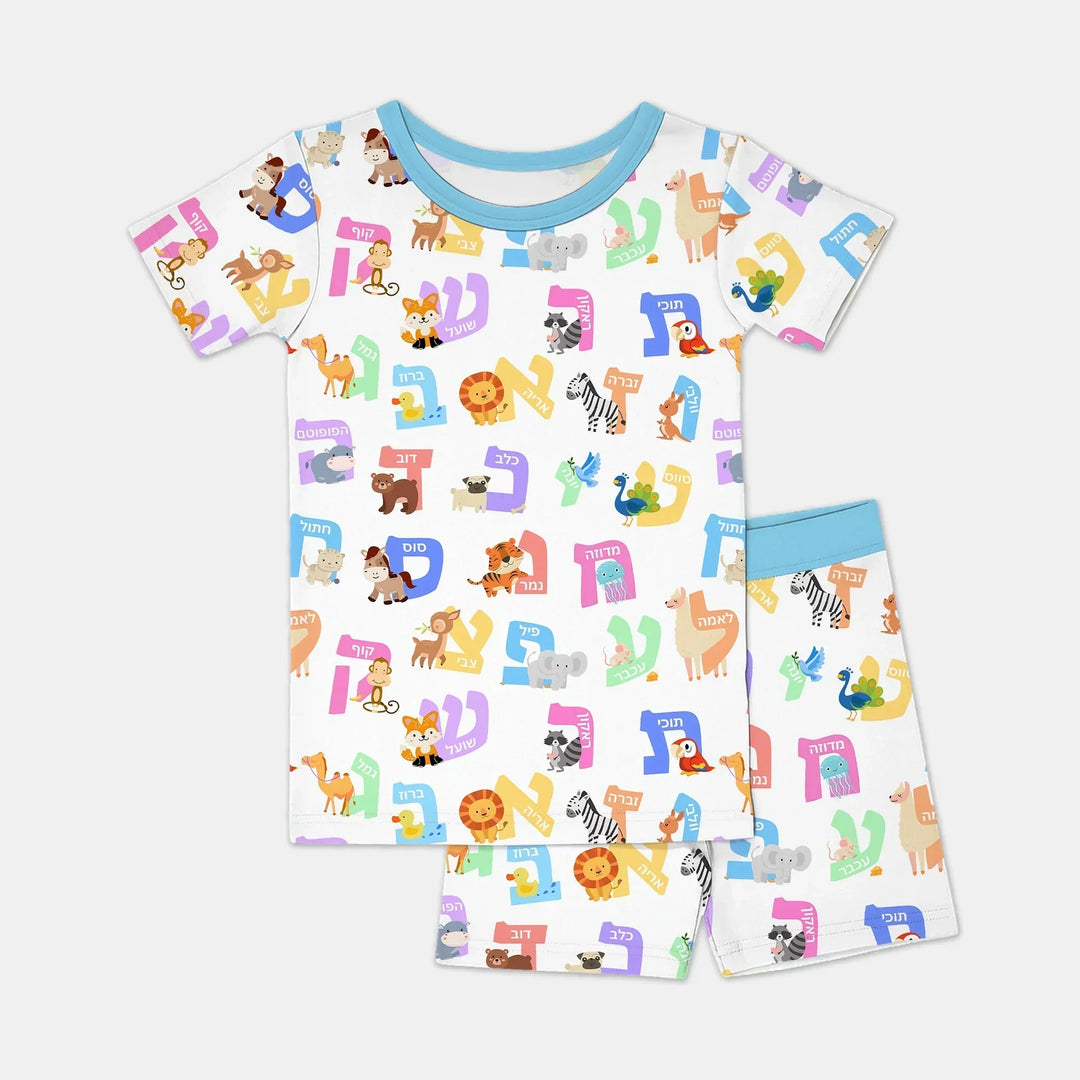 Alef Bet Kids Bamboo Two Piece Short Sleeve Shorts Pajama Set