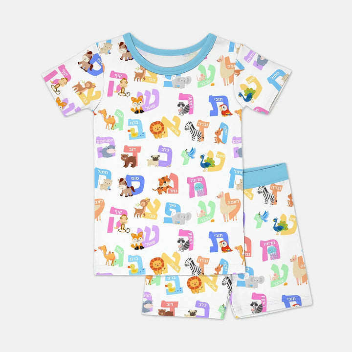 Alef Bet Kids Bamboo Two Piece Short Sleeve Shorts Pajama Set