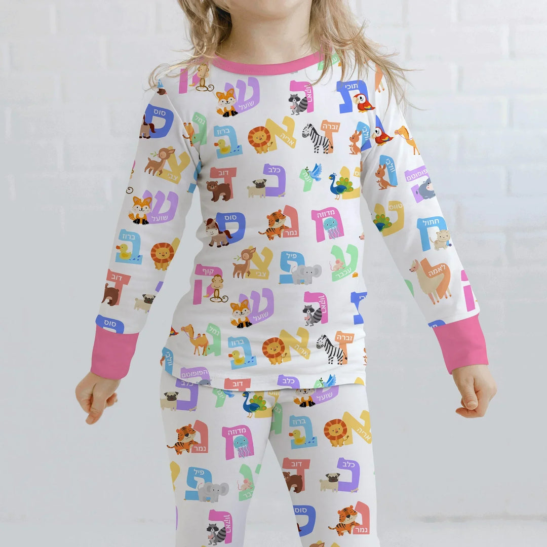 Alef Bet Kids Bamboo Two Piece Long Sleeve Pajama Set