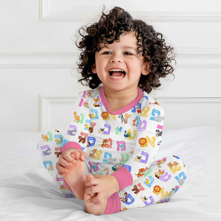 Alef Bet Kids Bamboo Two Piece Long Sleeve Pajama Set