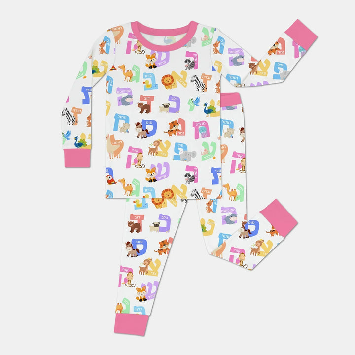 Alef Bet Kids Bamboo Two Piece Long Sleeve Pajama Set