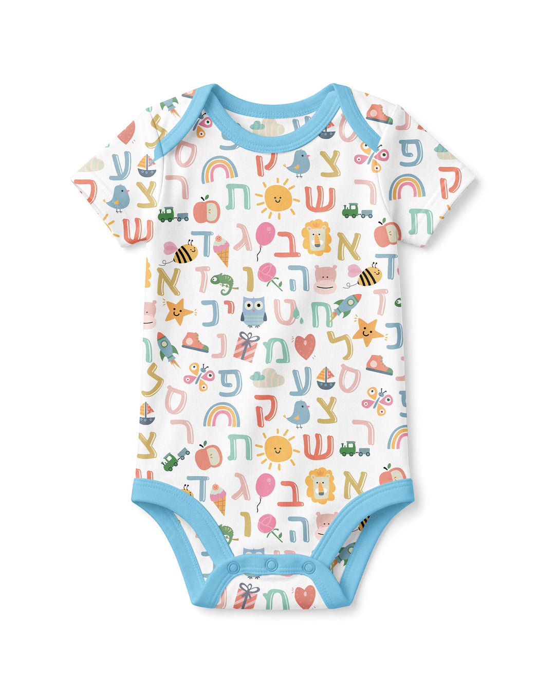 Hebrew Alphabet Bamboo Bodysuit