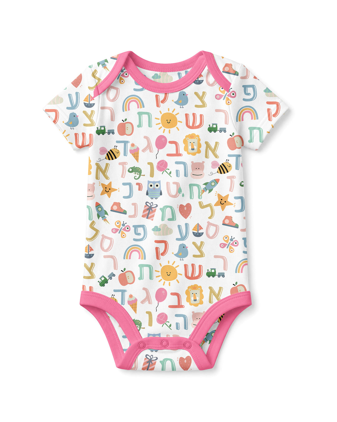 Hebrew Alphabet Bamboo Bodysuit