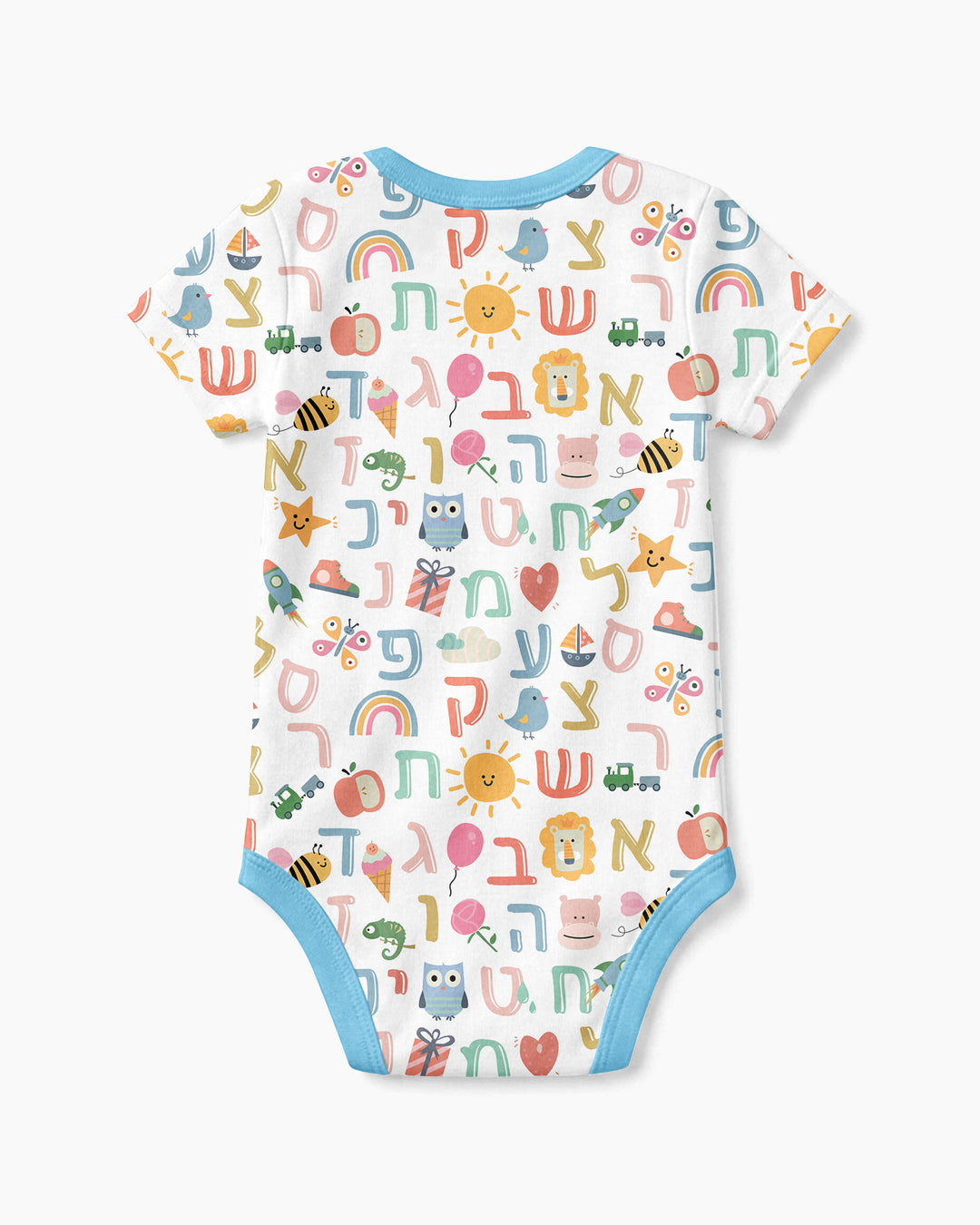 Hebrew Alphabet Bamboo Bodysuit