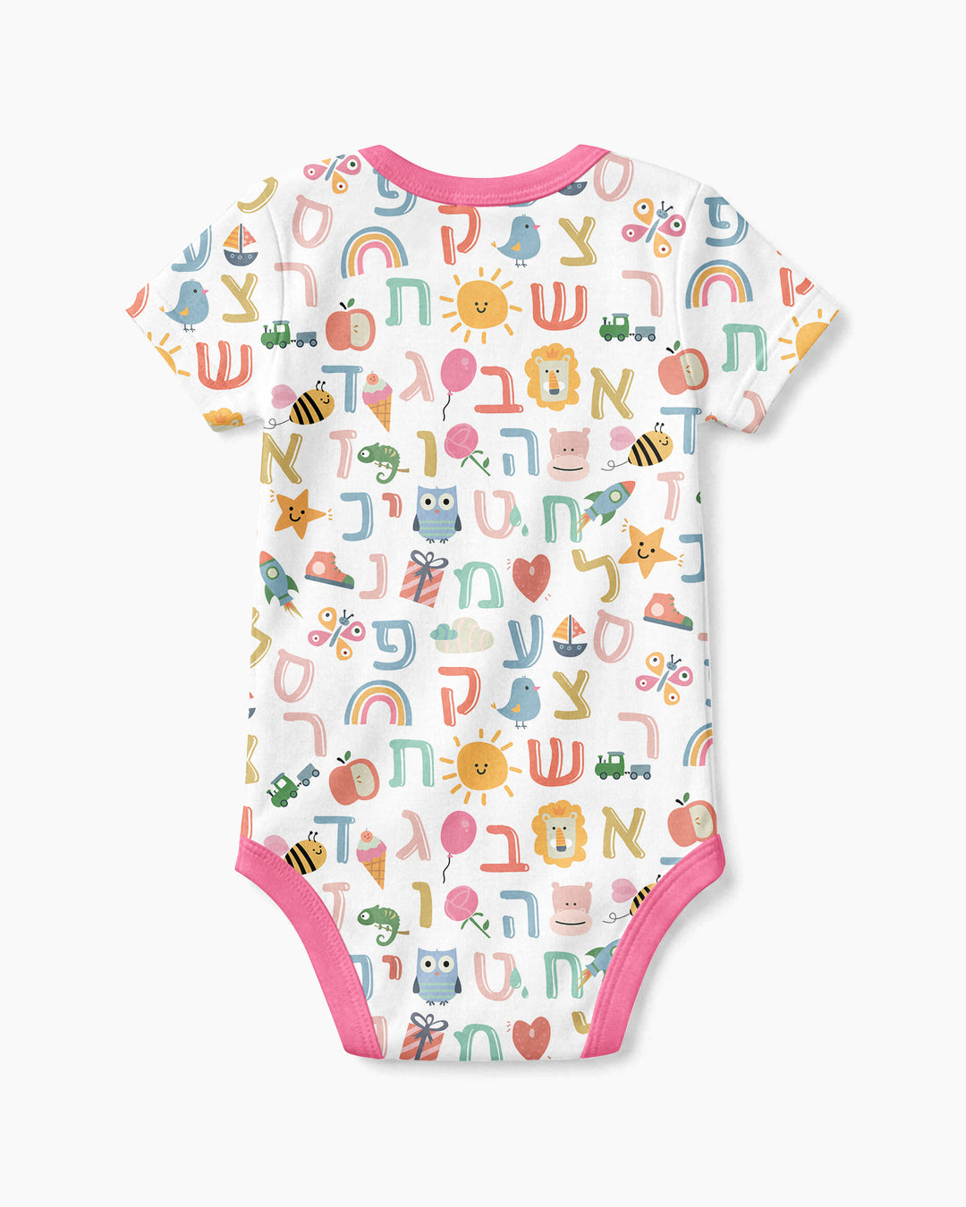 Hebrew Alphabet Bamboo Bodysuit